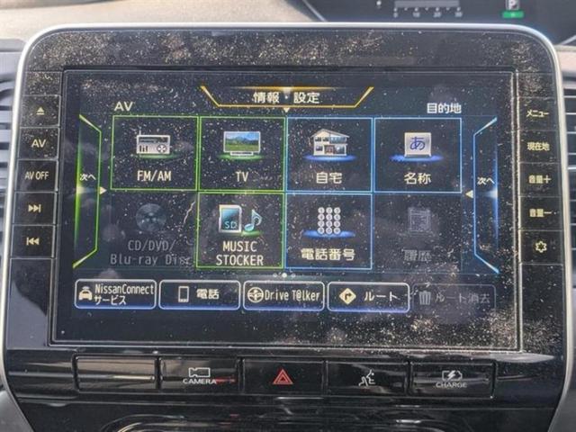 �v�d�b�`�q�r�̓X�܂ɂ̓L�b�Y�R�[�i�[���������܂��I���q�l�A��̂��q�l�����������ԑI�т����y���݂����������Ԃł��I