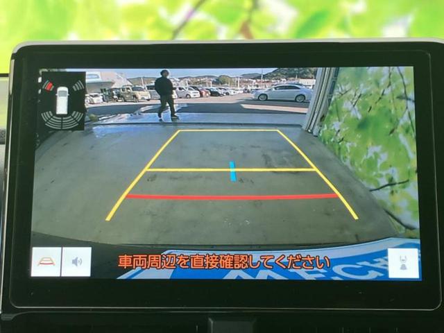 ヴォクシー ハイブリッドＳ－Ｚ　保証書／ディスプレイオーディオ＋ナビ１１インチ／衝突安全装置／両側電動スライドドア／シートヒーター／車線逸脱防止支援システム／シート　ハーフレザー／ヘッドランプ　ＬＥＤ　衝突被害軽減システム（11枚目）
