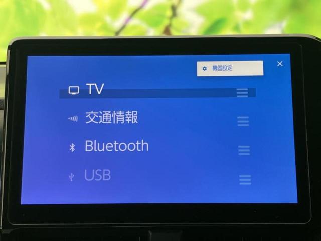 ヴォクシー ハイブリッドＳ－Ｚ　保証書／ディスプレイオーディオ＋ナビ１１インチ／衝突安全装置／両側電動スライドドア／シートヒーター／車線逸脱防止支援システム／シート　ハーフレザー／ヘッドランプ　ＬＥＤ　衝突被害軽減システム（12枚目）