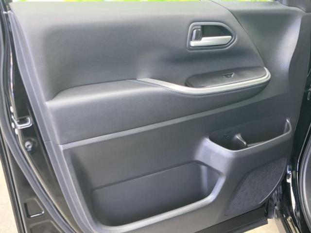 ヴォクシー ハイブリッドＳ－Ｚ　保証書／ディスプレイオーディオ＋ナビ１１インチ／衝突安全装置／両側電動スライドドア／シートヒーター／車線逸脱防止支援システム／シート　ハーフレザー／ヘッドランプ　ＬＥＤ　衝突被害軽減システム（25枚目）