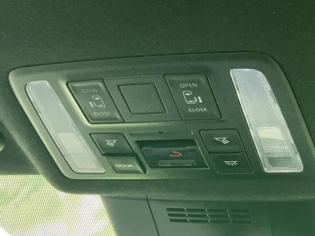 ヴォクシー ハイブリッドＳ－Ｚ　保証書／ディスプレイオーディオ＋ナビ１１インチ／衝突安全装置／両側電動スライドドア／シートヒーター／車線逸脱防止支援システム／シート　ハーフレザー／ヘッドランプ　ＬＥＤ　衝突被害軽減システム（31枚目）