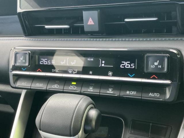 ヴォクシー ハイブリッドＳ－Ｚ　保証書／ディスプレイオーディオ＋ナビ１１インチ／衝突安全装置／両側電動スライドドア／シートヒーター／車線逸脱防止支援システム／シート　ハーフレザー／ヘッドランプ　ＬＥＤ　衝突被害軽減システム（32枚目）