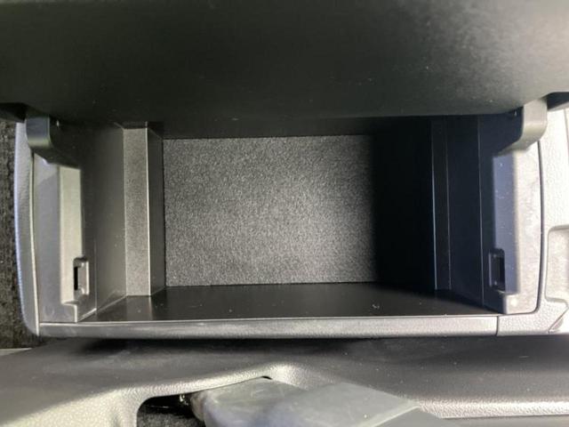 ヴォクシー ハイブリッドＳ－Ｚ　保証書／ディスプレイオーディオ＋ナビ１１インチ／衝突安全装置／両側電動スライドドア／シートヒーター／車線逸脱防止支援システム／シート　ハーフレザー／ヘッドランプ　ＬＥＤ　衝突被害軽減システム（34枚目）