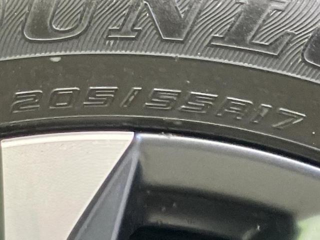 ヴォクシー ハイブリッドＳ－Ｚ　保証書／ディスプレイオーディオ＋ナビ１１インチ／衝突安全装置／両側電動スライドドア／シートヒーター／車線逸脱防止支援システム／シート　ハーフレザー／ヘッドランプ　ＬＥＤ　衝突被害軽減システム（48枚目）