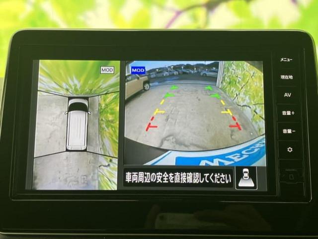 �����ł̂��x�������������̂��q�l�I�܂��͂����ς肾���ł����񂨖₢���킹���������I���q�l�ɍœK�Ȃ��x�����v����������Ă������܂��I