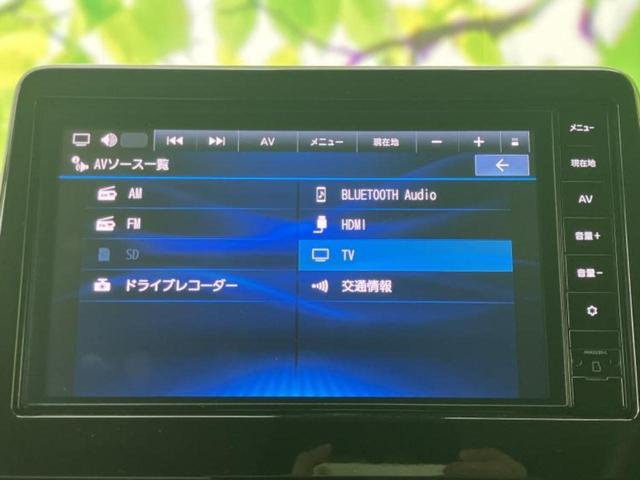 �i�r�A�h�����R�A�d�s�b�A�t���b�v�_�E�����j�^�[�A�f�W�^���C���i�[�~���[�������c��t���\�ł��I�I�v�V�������L�x�Ɏ�葵���Ă���܂��̂ł����S���������I