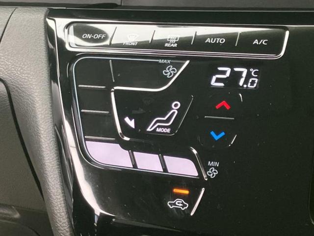 �v�d�b�`�q�r�̍݌Ƀy�[�W�����������������ɂ��肪�Ƃ��������܂��I�v�d�b�`�q�r�́u���q�l���v�����b�g�[�ɂ��q�l�̃J�[���C�t��S�͂ŃT�|�[�g�������܂��I