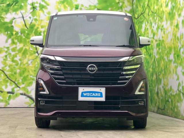 ������̂��Ԃ͂������ł��傤���H�����ł��C�ɂȂ��Ă��������܂����琥�񂨖₢���킹���������I����ɂ��Ԃ̏ڍׂ������肢�����܂��I