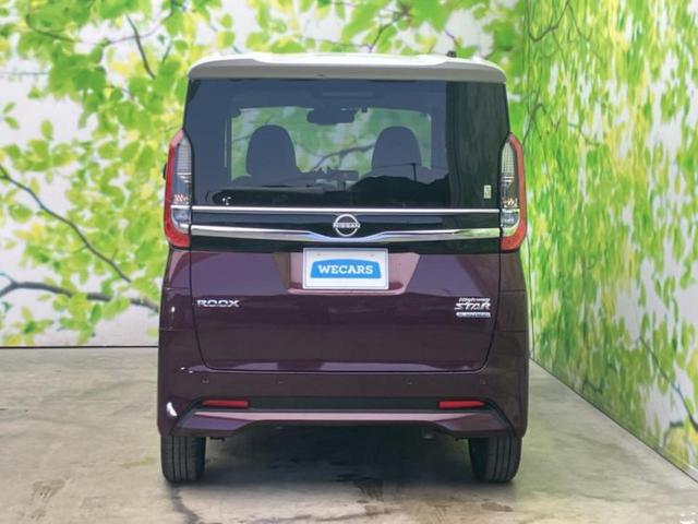 ���Y�Ԃ���A���Ԃ܂ő��l�Ȃ��q�l�̃j�[�Y�̂������ł���悤�ɁA�S���K�͂ŖL�x�ȍ݌ɓW�J�I�Ԃ̂��ƂȂ�v�d�b�`�q�r�ցI