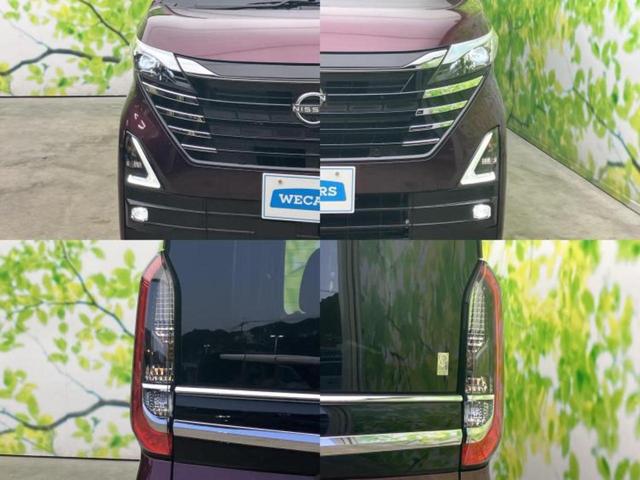 �v�d�b�`�q�r�ł͊e���k�Ȃɑ�^���j�^�[�����p�ӂ��Ă���܂��I���₷�����ʂł������ƑS���̍݌ɂ��������������܂��I���񂲗��X���҂����Ă���܂��I