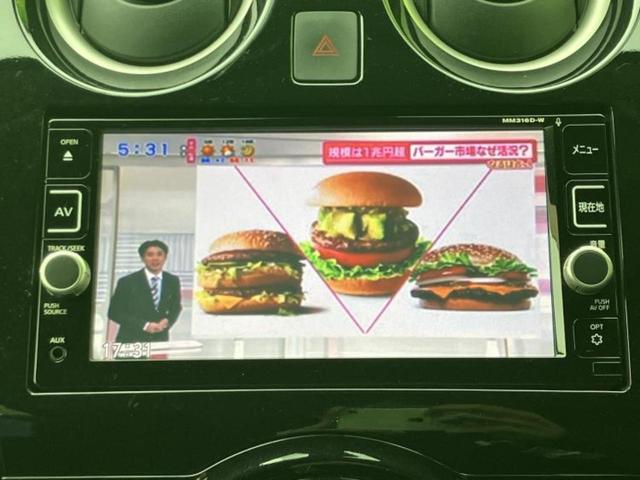 ノート eパワーX 新品タイヤ/保証書/純正 SDナビ/インテリジェントルームミラー/エマージェンシーブレーキ/アラウンドビューモニター/車線逸脱防止支援システム/ヘッドランプ LED/Bluetooth接続/ETC(10枚目)