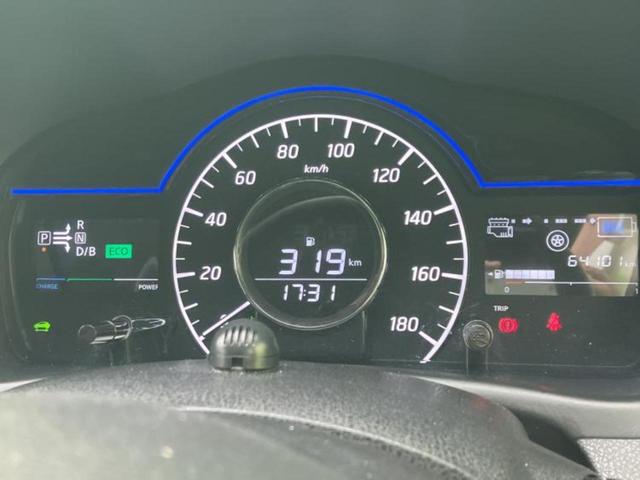 ノート eパワーX 新品タイヤ/保証書/純正 SDナビ/インテリジェントルームミラー/エマージェンシーブレーキ/アラウンドビューモニター/車線逸脱防止支援システム/ヘッドランプ LED/Bluetooth接続/ETC(13枚目)