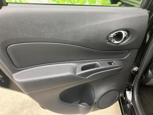 ノート eパワーX 新品タイヤ/保証書/純正 SDナビ/インテリジェントルームミラー/エマージェンシーブレーキ/アラウンドビューモニター/車線逸脱防止支援システム/ヘッドランプ LED/Bluetooth接続/ETC(21枚目)