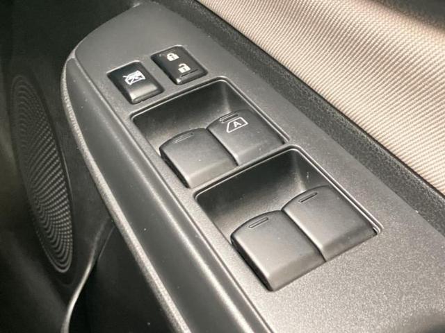 ノート eパワーX 新品タイヤ/保証書/純正 SDナビ/インテリジェントルームミラー/エマージェンシーブレーキ/アラウンドビューモニター/車線逸脱防止支援システム/ヘッドランプ LED/Bluetooth接続/ETC(24枚目)