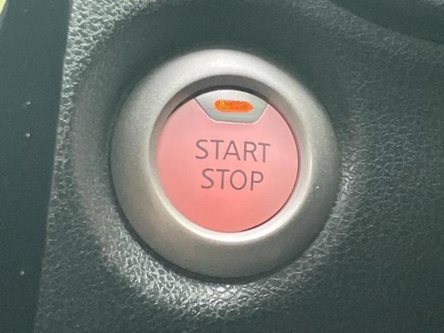 ノート eパワーX 新品タイヤ/保証書/純正 SDナビ/インテリジェントルームミラー/エマージェンシーブレーキ/アラウンドビューモニター/車線逸脱防止支援システム/ヘッドランプ LED/Bluetooth接続/ETC(25枚目)