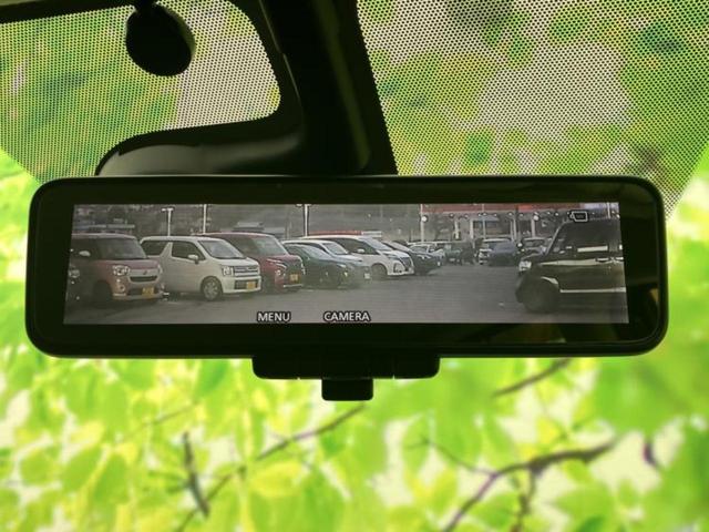 ノート eパワーX 新品タイヤ/保証書/純正 SDナビ/インテリジェントルームミラー/エマージェンシーブレーキ/アラウンドビューモニター/車線逸脱防止支援システム/ヘッドランプ LED/Bluetooth接続/ETC(26枚目)