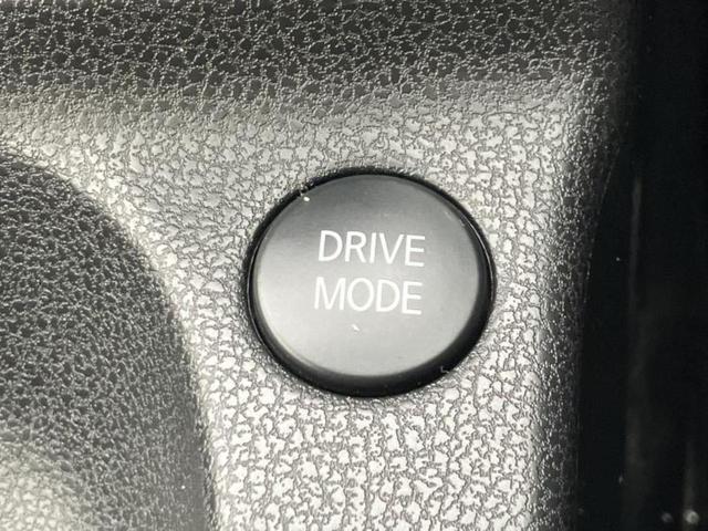 ノート eパワーX 新品タイヤ/保証書/純正 SDナビ/インテリジェントルームミラー/エマージェンシーブレーキ/アラウンドビューモニター/車線逸脱防止支援システム/ヘッドランプ LED/Bluetooth接続/ETC(27枚目)