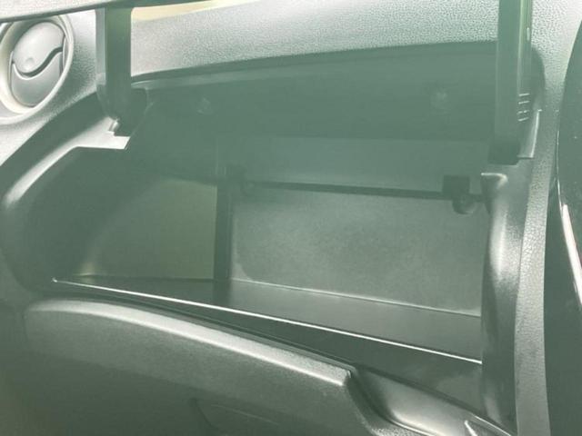 ノート eパワーX 新品タイヤ/保証書/純正 SDナビ/インテリジェントルームミラー/エマージェンシーブレーキ/アラウンドビューモニター/車線逸脱防止支援システム/ヘッドランプ LED/Bluetooth接続/ETC(31枚目)