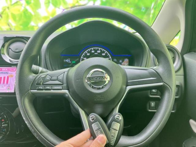 ノート eパワーX 新品タイヤ/保証書/純正 SDナビ/インテリジェントルームミラー/エマージェンシーブレーキ/アラウンドビューモニター/車線逸脱防止支援システム/ヘッドランプ LED/Bluetooth接続/ETC(32枚目)