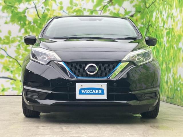 ノート eパワーX 新品タイヤ/保証書/純正 SDナビ/インテリジェントルームミラー/エマージェンシーブレーキ/アラウンドビューモニター/車線逸脱防止支援システム/ヘッドランプ LED/Bluetooth接続/ETC(33枚目)