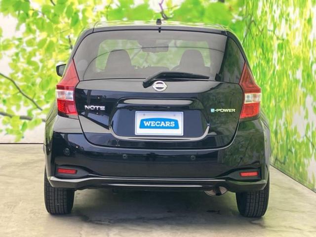 ノート eパワーX 新品タイヤ/保証書/純正 SDナビ/インテリジェントルームミラー/エマージェンシーブレーキ/アラウンドビューモニター/車線逸脱防止支援システム/ヘッドランプ LED/Bluetooth接続/ETC(34枚目)