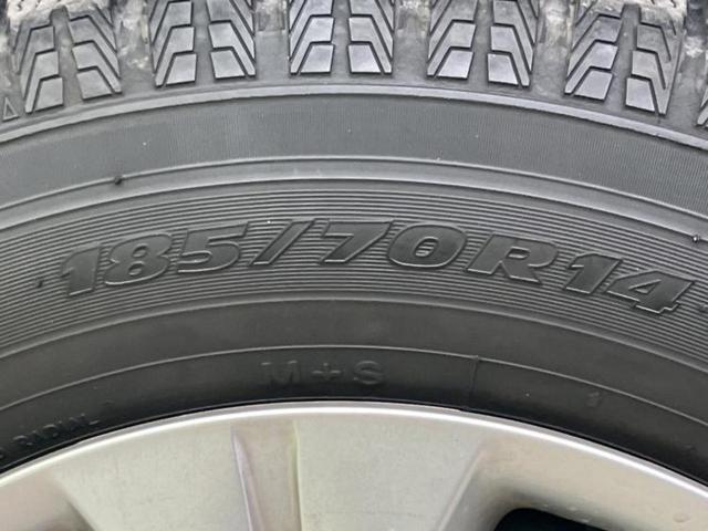 ノート eパワーX 新品タイヤ/保証書/純正 SDナビ/インテリジェントルームミラー/エマージェンシーブレーキ/アラウンドビューモニター/車線逸脱防止支援システム/ヘッドランプ LED/Bluetooth接続/ETC(40枚目)