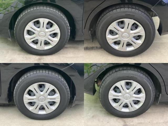 ノート eパワーX 新品タイヤ/保証書/純正 SDナビ/インテリジェントルームミラー/エマージェンシーブレーキ/アラウンドビューモニター/車線逸脱防止支援システム/ヘッドランプ LED/Bluetooth接続/ETC(41枚目)