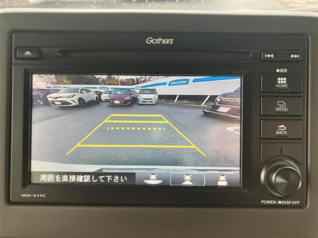 Ｎ－ＢＯＸ Ｌ　新品タイヤ／保証書／ディスプレイオーディオ／衝突安全装置／シートヒーター　前席／車線逸脱防止支援システム／ドライブレコーダー　前後／ヘッドランプ　ＨＩＤ／Ｂｌｕｅｔｏｏｔｈ接続／ＥＴＣ　バックカメラ（11枚目）