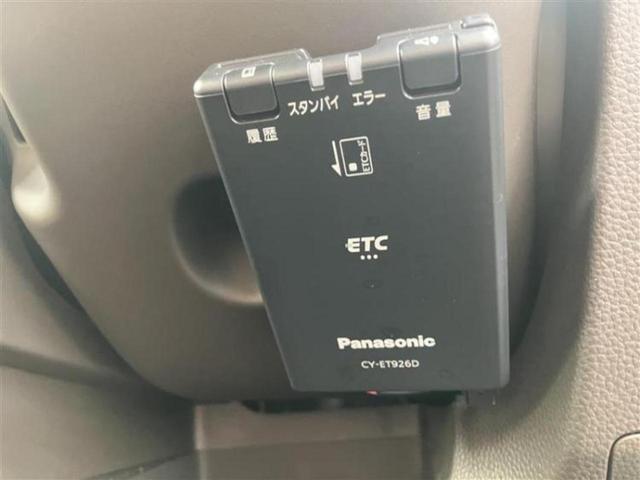 Ｎ－ＢＯＸ Ｌ　新品タイヤ／保証書／ディスプレイオーディオ／衝突安全装置／シートヒーター　前席／車線逸脱防止支援システム／ドライブレコーダー　前後／ヘッドランプ　ＨＩＤ／Ｂｌｕｅｔｏｏｔｈ接続／ＥＴＣ　バックカメラ（13枚目）