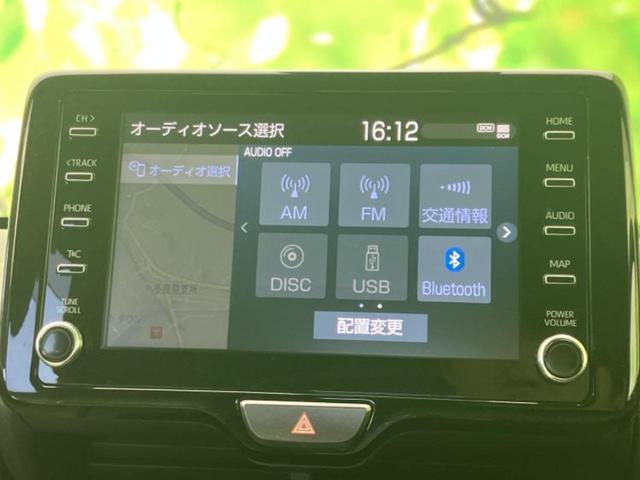 ヤリスクロス ハイブリッドＺ　新品タイヤ／保証書／ディスプレイオーディオ＋ナビ８インチ／衝突安全装置／シートヒーター　前席／パノラミックビューモニター／車線逸脱防止支援システム／シート　ハーフレザー　衝突被害軽減システム　ＥＴＣ（10枚目）