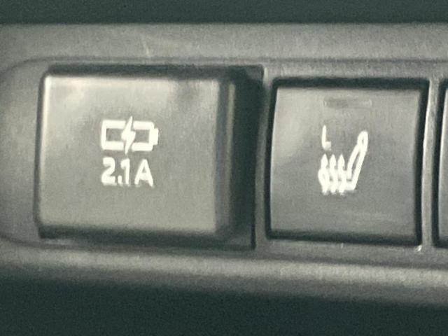 ヤリスクロス ハイブリッドＺ　新品タイヤ／保証書／ディスプレイオーディオ＋ナビ８インチ／衝突安全装置／シートヒーター　前席／パノラミックビューモニター／車線逸脱防止支援システム／シート　ハーフレザー　衝突被害軽減システム　ＥＴＣ（31枚目）