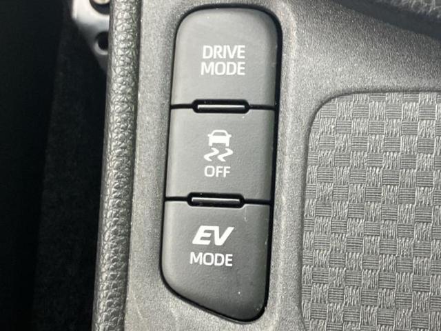 ヤリスクロス ハイブリッドＺ　新品タイヤ／保証書／ディスプレイオーディオ＋ナビ８インチ／衝突安全装置／シートヒーター　前席／パノラミックビューモニター／車線逸脱防止支援システム／シート　ハーフレザー　衝突被害軽減システム　ＥＴＣ（33枚目）