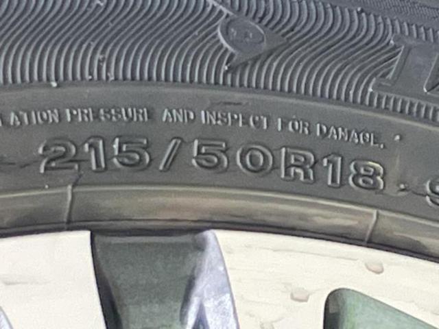 ヤリスクロス ハイブリッドＺ　新品タイヤ／保証書／ディスプレイオーディオ＋ナビ８インチ／衝突安全装置／シートヒーター　前席／パノラミックビューモニター／車線逸脱防止支援システム／シート　ハーフレザー　衝突被害軽減システム　ＥＴＣ（44枚目）