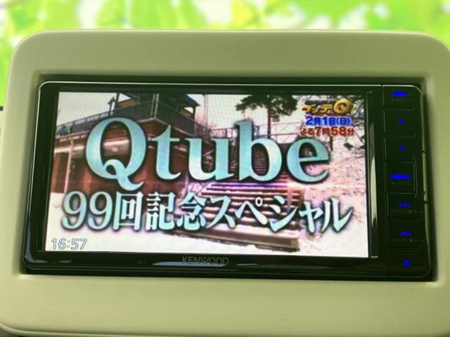 アルトラパン L 社外 SDナビ/セーフティサポート(スズキ)/シートヒーター 運転席/車線逸脱防止支援システム/ヘッドランプ LED/Bluetooth接続/EBD付ABS/横滑り防止装置/アイドリングストップ(9枚目)