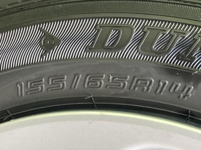 アルトラパン L 社外 SDナビ/セーフティサポート(スズキ)/シートヒーター 運転席/車線逸脱防止支援システム/ヘッドランプ LED/Bluetooth接続/EBD付ABS/横滑り防止装置/アイドリングストップ(38枚目)