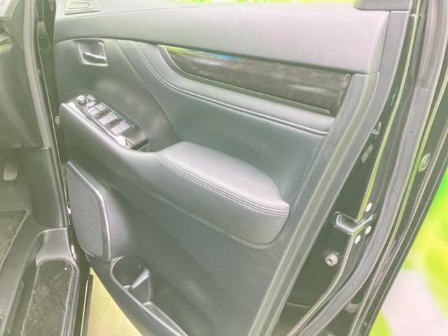 アルファード Ｓ　Ｃパッケージ　サンルーフ／純正エアロ／保証書／純正　９インチ　ＳＤナビ／デジタルインナーミラー／トヨタセーフティセンス／両側電動スライドドア／エアーシート　前席／車線逸脱防止支援システム／シート　合皮　フルエアロ（21枚目）