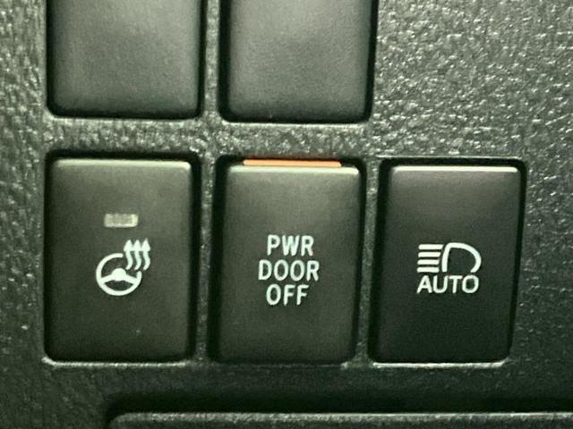 アルファード Ｓ　Ｃパッケージ　サンルーフ／純正エアロ／保証書／純正　９インチ　ＳＤナビ／デジタルインナーミラー／トヨタセーフティセンス／両側電動スライドドア／エアーシート　前席／車線逸脱防止支援システム／シート　合皮　フルエアロ（26枚目）