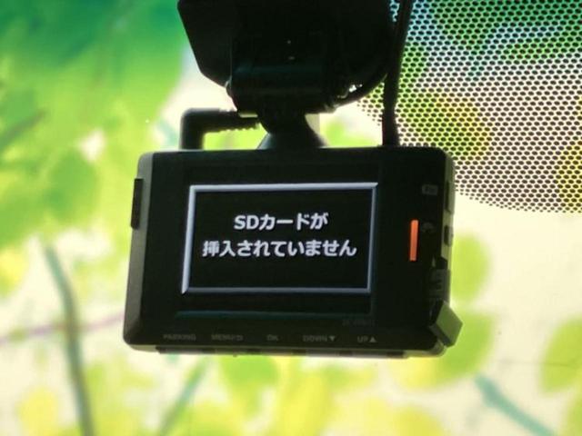 アルファード Ｓ　Ｃパッケージ　サンルーフ／純正エアロ／保証書／純正　９インチ　ＳＤナビ／デジタルインナーミラー／トヨタセーフティセンス／両側電動スライドドア／エアーシート　前席／車線逸脱防止支援システム／シート　合皮　フルエアロ（37枚目）