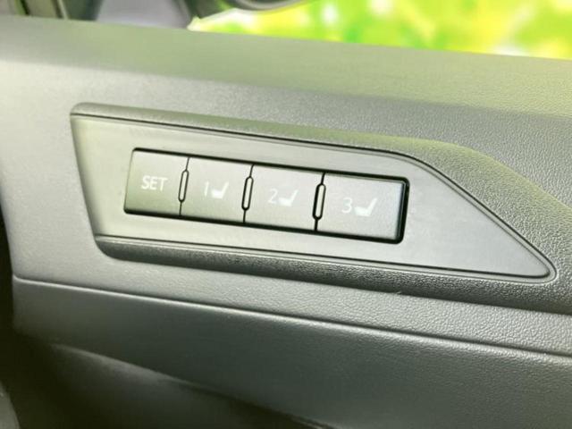 アルファード Ｓ　Ｃパッケージ　サンルーフ／純正エアロ／保証書／純正　９インチ　ＳＤナビ／デジタルインナーミラー／トヨタセーフティセンス／両側電動スライドドア／エアーシート　前席／車線逸脱防止支援システム／シート　合皮　フルエアロ（40枚目）