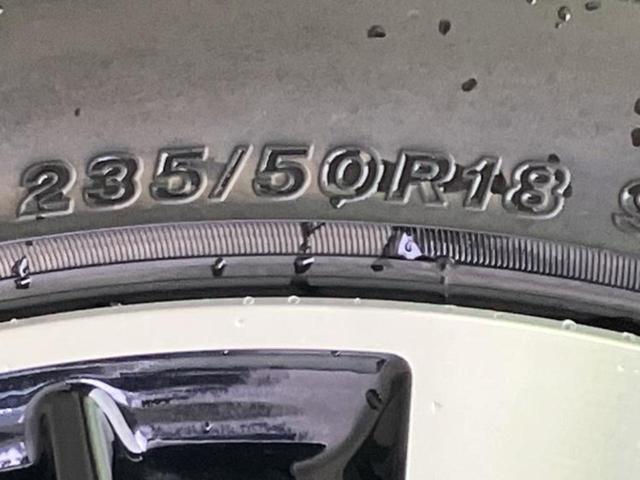 アルファード Ｓ　Ｃパッケージ　サンルーフ／純正エアロ／保証書／純正　９インチ　ＳＤナビ／デジタルインナーミラー／トヨタセーフティセンス／両側電動スライドドア／エアーシート　前席／車線逸脱防止支援システム／シート　合皮　フルエアロ（49枚目）