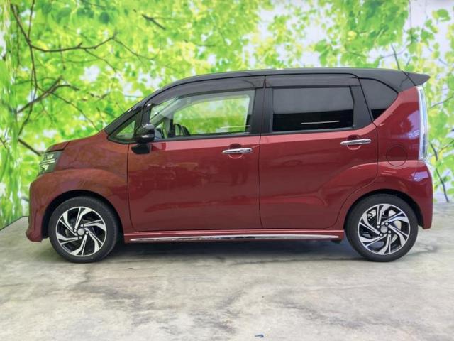 �v�d�b�`�q�r�̍݌Ƀy�[�W�����������������ɂ��肪�Ƃ��������܂��I�v�d�b�`�q�r�́u���q�l���v�����b�g�[�ɂ��q�l�̃J�[���C�t��S�͂ŃT�|�[�g�������܂��I