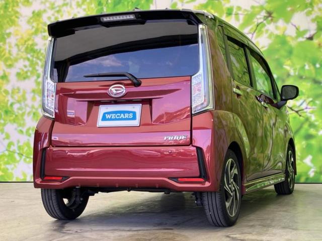 �S���ɓX�܂�W�J���Ă���̂łǂ��ł������񂹂��\�ł��I���̎Ԃ��C�ɂȂ邯�ǉ���������E�E�E�ƒ��߂�K�v�͂���܂���I���ʓr������K�v�ł��B