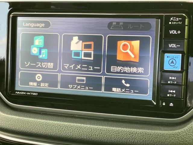 ���̈��Ԃ�����Ŕ����́H���Ђō��肵�Ďv�����������ăV���b�N�E�E�E����Ȃ��q�l�I�����x�v�d�b�`�q�r�̉��承�i���������������I���q�l���ł��邾�������ɂ���芷���ł���悤����t�撣��܂��I