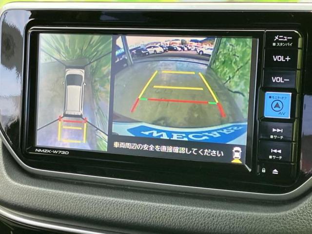 �i�r�A�h�����R�A�d�s�b�A�t���b�v�_�E�����j�^�[�A�f�W�^���C���i�[�~���[�������c��t���\�ł��I�I�v�V�������L�x�Ɏ�葵���Ă���܂��̂ł����S���������I