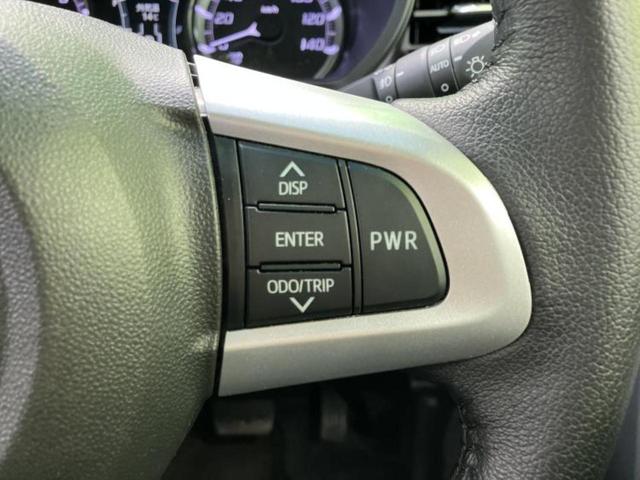 �v�d�b�`�q�r�ł͊e���k�Ȃɑ�^���j�^�[�����p�ӂ��Ă���܂��I���₷�����ʂł������ƑS���̍݌ɂ��������������܂��I���񂲗��X���҂����Ă���܂��I