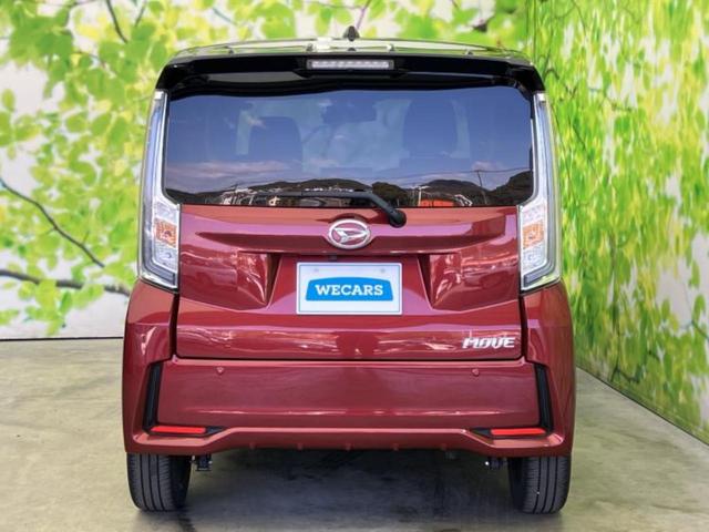 ���Y�Ԃ���A���Ԃ܂ő��l�Ȃ��q�l�̃j�[�Y�̂������ł���悤�ɁA�S���K�͂ŖL�x�ȍ݌ɓW�J�I�Ԃ̂��ƂȂ�v�d�b�`�q�r�ցI