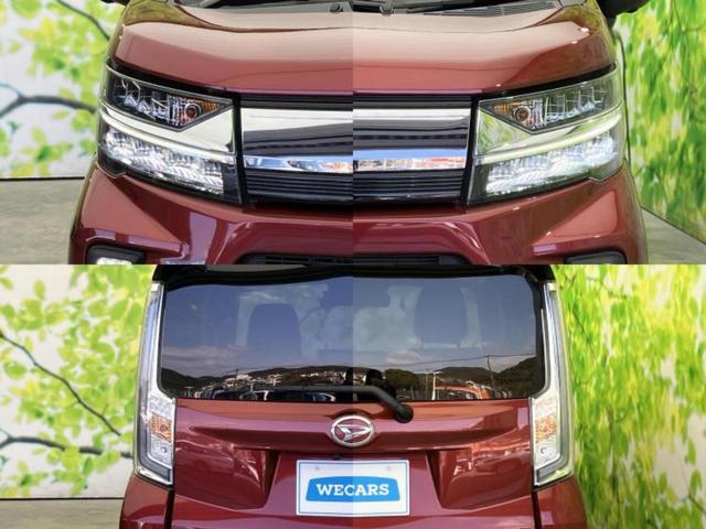 �v�d�b�`�q�r�ł͊e���k�Ȃɑ�^���j�^�[�����p�ӂ��Ă���܂��I���₷�����ʂł������ƑS���̍݌ɂ��������������܂��I���񂲗��X���҂����Ă���܂��I