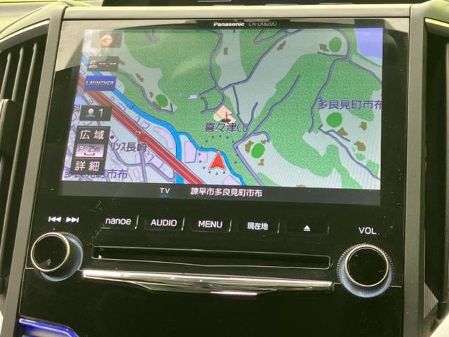 ＸＶ ４ＷＤ２．０ｉ－Ｌアイサイト　純正　８インチ　ナビ／アイサイト／車線逸脱防止支援システム／Ｂｌｕｅｔｏｏｔｈ接続／ＥＴＣ／ＥＢＤ付ＡＢＳ／横滑り防止装置／アイドリングストップ／バックモニター／フルセグＴＶ／ＤＶＤ　バックカメラ（10枚目）