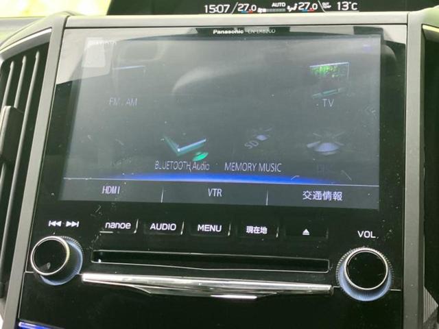 ＸＶ ４ＷＤ２．０ｉ－Ｌアイサイト　純正　８インチ　ナビ／アイサイト／車線逸脱防止支援システム／Ｂｌｕｅｔｏｏｔｈ接続／ＥＴＣ／ＥＢＤ付ＡＢＳ／横滑り防止装置／アイドリングストップ／バックモニター／フルセグＴＶ／ＤＶＤ　バックカメラ（11枚目）