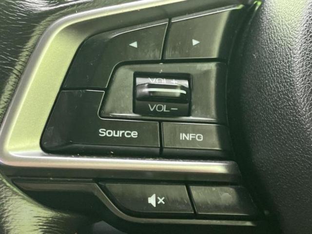 ＸＶ ４ＷＤ２．０ｉ－Ｌアイサイト　純正　８インチ　ナビ／アイサイト／車線逸脱防止支援システム／Ｂｌｕｅｔｏｏｔｈ接続／ＥＴＣ／ＥＢＤ付ＡＢＳ／横滑り防止装置／アイドリングストップ／バックモニター／フルセグＴＶ／ＤＶＤ　バックカメラ（14枚目）